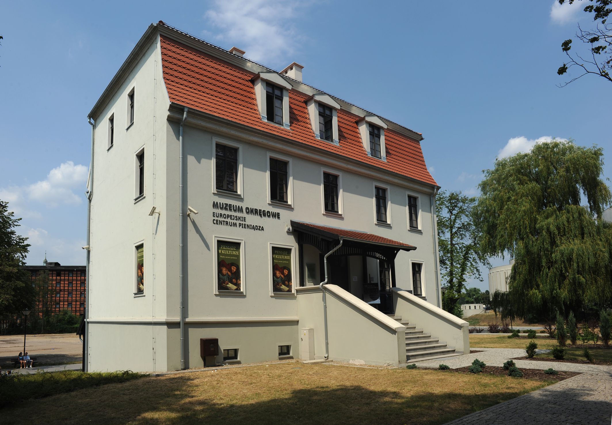 Europejskie Centrum Pieniądza - Muzeum Okręgowe - Więcej